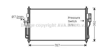 Конденсатор (AVA QUALITY COOLING: DN5382)