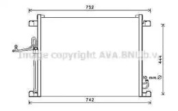 Конденсатор (AVA QUALITY COOLING: DN5392)