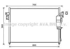 Конденсатор (AVA QUALITY COOLING: DN5404D)