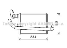 Теплообменник (AVA QUALITY COOLING: DN6423)