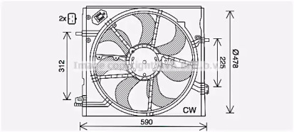 Вентилятор (AVA QUALITY COOLING: DN7535)