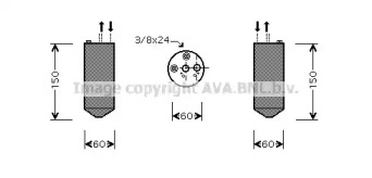 Осушитель (AVA QUALITY COOLING: DND236)