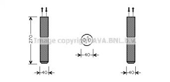 Осушитель (AVA QUALITY COOLING: DND253)