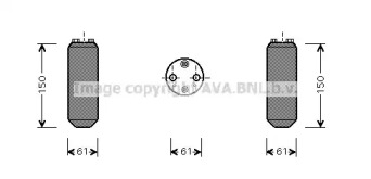 Осушитель (AVA QUALITY COOLING: DND255)