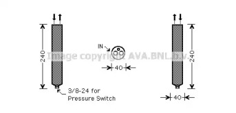 Осушитель (AVA QUALITY COOLING: DND267)