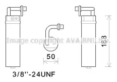 Осушитель (AVA QUALITY COOLING: DND282)