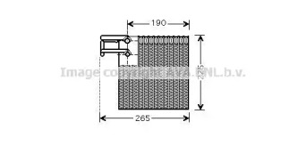 Испаритель (AVA QUALITY COOLING: DNV257)