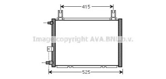 Конденсатор (AVA QUALITY COOLING: DU5060)