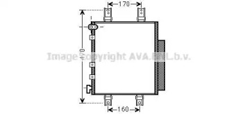 Конденсатор (AVA QUALITY COOLING: DU5063D)