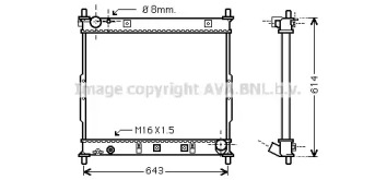 Теплообменник (AVA QUALITY COOLING: DWA2062)