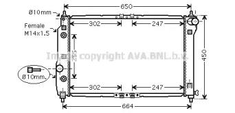 Теплообменник (AVA QUALITY COOLING: DWA2068)