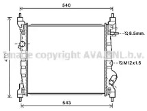 Теплообменник (AVA QUALITY COOLING: DWA2141)