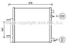 Конденсатор (AVA QUALITY COOLING: DWA5140D)