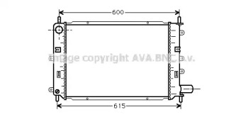 Теплообменник (AVA QUALITY COOLING: FD2059)