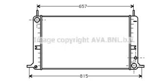 Теплообменник (AVA QUALITY COOLING: FD2073)