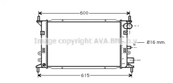 Теплообменник (AVA QUALITY COOLING: FD2148)