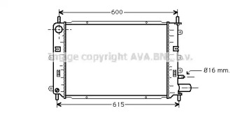 Теплообменник (AVA QUALITY COOLING: FD2152)