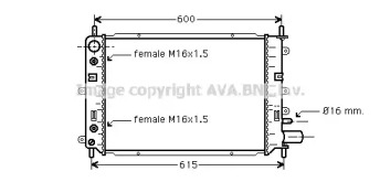 Теплообменник (AVA QUALITY COOLING: FD2153)