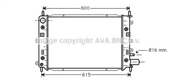 Теплообменник (AVA QUALITY COOLING: FD2212)