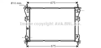 Теплообменник (AVA QUALITY COOLING: FD2319)