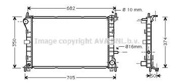 Теплообменник (AVA QUALITY COOLING: FD2379)