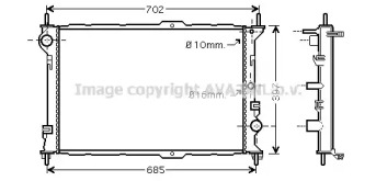 Теплообменник (AVA QUALITY COOLING: FD2381)