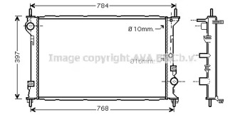 Теплообменник (AVA QUALITY COOLING: FD2382)