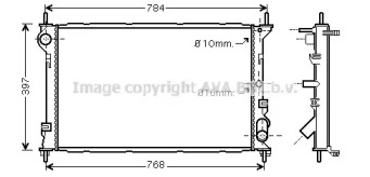 Теплообменник (AVA QUALITY COOLING: FD2411)