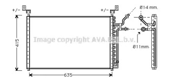 Конденсатор (AVA QUALITY COOLING: FD5245)