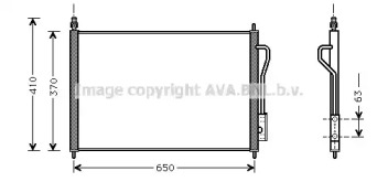 Конденсатор (AVA QUALITY COOLING: FD5268)