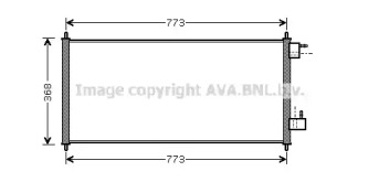 Конденсатор (AVA QUALITY COOLING: FD5361)