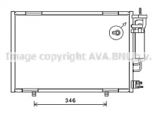 Конденсатор (AVA QUALITY COOLING: FD5490D)