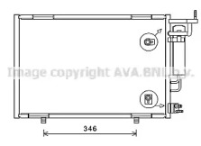 Конденсатор (AVA QUALITY COOLING: FD5583D)