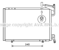 Конденсатор (AVA QUALITY COOLING: FD5592)