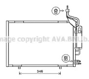 Конденсатор (AVA QUALITY COOLING: FD5597D)