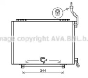 Конденсатор (AVA QUALITY COOLING: FD5610)