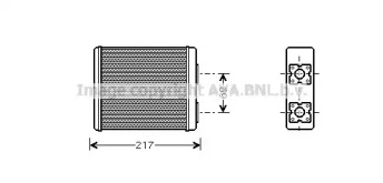 Теплообменник (AVA QUALITY COOLING: FD6362)