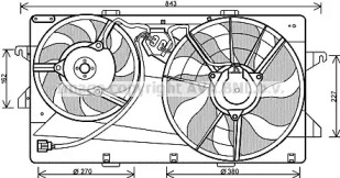 Вентилятор (AVA QUALITY COOLING: FD7549)