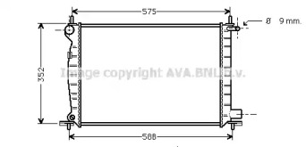 Теплообменник (AVA QUALITY COOLING: FDA2225)