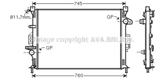 Теплообменник (AVA QUALITY COOLING: FDA2423)