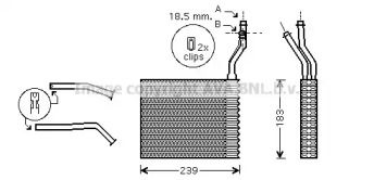 Теплообменник (AVA QUALITY COOLING: FDA6364)