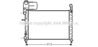 Теплообменник (AVA QUALITY COOLING: FT2101)