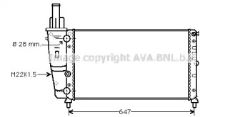 Теплообменник (AVA QUALITY COOLING: FT2140)