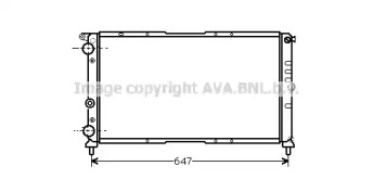 Теплообменник (AVA QUALITY COOLING: FT2142)