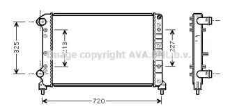 Теплообменник (AVA QUALITY COOLING: FT2261)