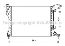 Теплообменник (AVA QUALITY COOLING: FT2413)