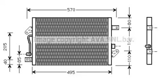 Конденсатор (AVA QUALITY COOLING: FT5241)