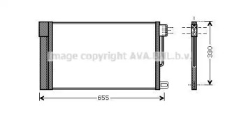 Конденсатор (AVA QUALITY COOLING: FTA5314D)