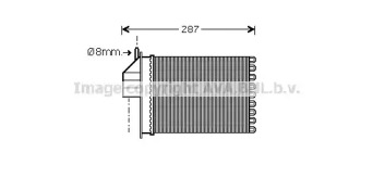 Теплообменник (AVA QUALITY COOLING: FTA6259)