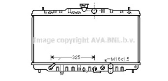 Теплообменник (AVA QUALITY COOLING: HD2063)